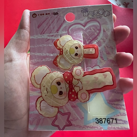 Baby 3 bundle - Picture 2 of 7